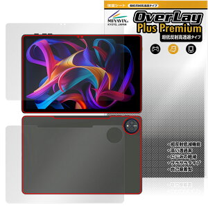 HEADWOLF WPad 7 \ w tB OverLay Plus Premium for ^ubg A`OA ˖h~  wh~