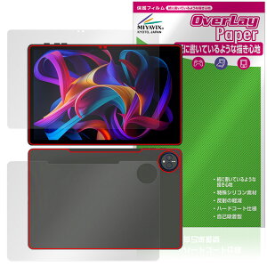 HEADWOLF WPad 7 \ w tB OverLay Paper for ^ubg  ̂悤ȕ`Sn