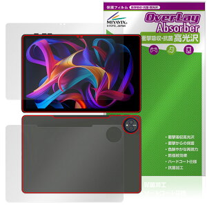 HEADWOLF WPad 7 \ w tB OverLay Absorber  for ^ubg Ռz n[hR[g R