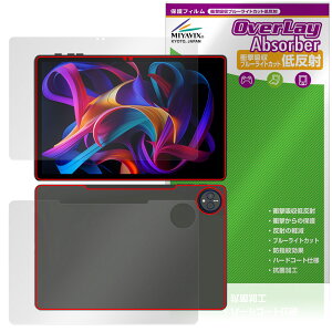 HEADWOLF WPad 7 \ w tB OverLay Absorber ᔽ for ^ubg Ռz ˖h~ u[CgJbg R