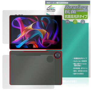 HEADWOLF WPad 7 �\�� �w�� �t�B���� OverLay �R�� Brilliant for �^�u���b�g Hydro Ag+ �R�� �R�E�C���X ������