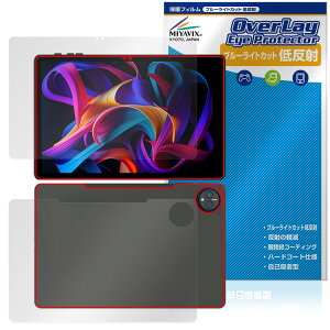 HEADWOLF WPad 7 \ w tB OverLay Eye Protector ᔽ for ^ubg u[CgJbg ˖h~