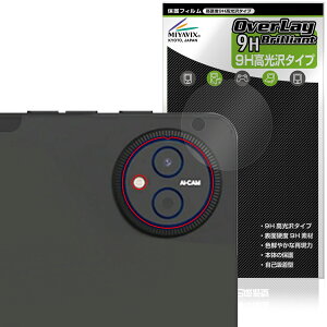 HEADWOLF WPad 7 AJp ی tB OverLay 9H Brilliant for ^ubg 9H dx  