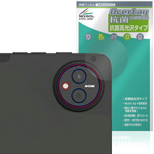 HEADWOLF WPad 7 AJp ی tB OverLay R Brilliant for ^ubg Hydro Ag+ R RECX 