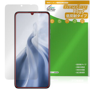 OUKITEL C51 ی tB OverLay Plus for IELe X}[gtH tی A`OA ˖h~  wh~