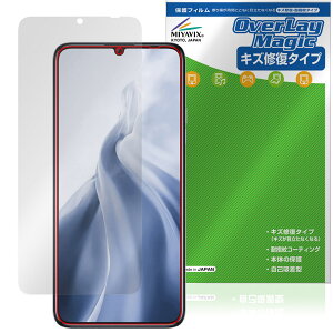 OUKITEL C51 ی tB OverLay Magic for IELe X}[gtH tی C ώw wh~ R[eBO