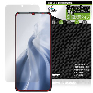 OUKITEL C51 ی tB OverLay 9H Brilliant for IELe X}[gtH 9H dx  