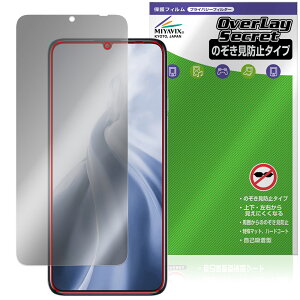 OUKITEL C51 ی tB OverLay Secret for IELe X}[gtH tی vCoV[tB^[ `h~