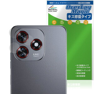 OUKITEL C51 JYp ی tB OverLay Magic for IELe X}[gtH C ώw wh~ R[eBO