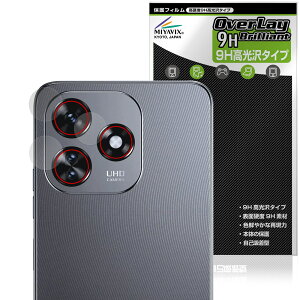 OUKITEL C51 JYp ی tB OverLay 9H Brilliant for IELe X}[gtH 9H dx  