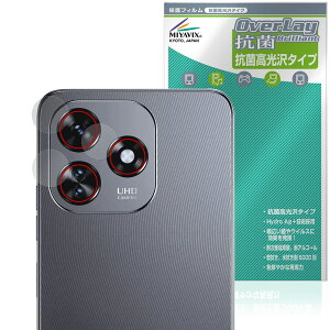 OUKITEL C51 JYp ی tB OverLay R Brilliant for IELe X}[gtH Hydro Ag+ R RECX 