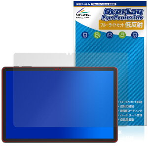 Tabwee T90 ی tB OverLay Eye Protector ᔽ for ^ubg tی u[CgJbg ˖h~