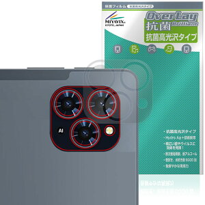 Tabwee T90 AJp ی tB OverLay R Brilliant for ^ubg Hydro Ag+ R RECX 