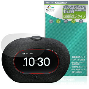 JBL Horizon 3 with FM ی tB OverLay R Brilliant for A[NbN Xs[J[ Hydro Ag+ R RECX 