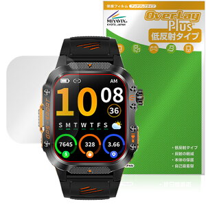 Mstopone X}[gEHb` HT36 ی tB OverLay Plus for EFAufoCX tی A`OA ˖h~  wh~