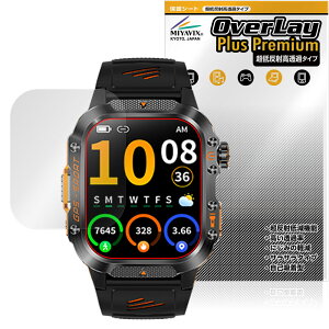 Mstopone �X�}�[�g�E�H�b�` HT36 �ی� �t�B���� OverLay Plus Premium for �E�F�A���u���f�o�C�X �A���`�O���A ���˖h�~ ������ �w��h�~