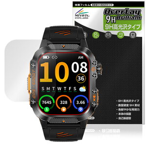 Mstopone �X�}�[�g�E�H�b�` HT36 �ی� �t�B���� OverLay 9H Brilliant for �E�F�A���u���f�o�C�X 9H ���d�x ���� ������