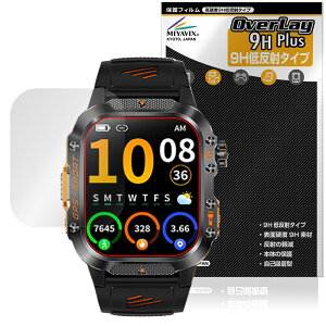 Mstopone �X�}�[�g�E�H�b�` HT36 �ی� �t�B���� OverLay 9H Plus for �E�F�A���u���f�o�C�X 9H ���d�x �A���`�O���A ���˖h�~