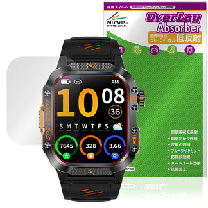 Mstopone �X�}�[�g�E�H�b�` HT36 �ی� �t�B���� OverLay Absorber �ᔽ�� for �E�F�A���u���f�o�C�X �Ռ��z�� �u���[���C�g�J�b�g �R��