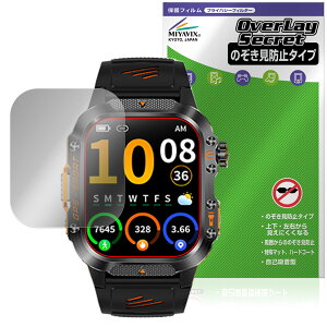 Mstopone �X�}�[�g�E�H�b�` HT36 �ی� �t�B���� OverLay Secret for �E�F�A���u���f�o�C�X �t���ی� �v���C�o�V�[�t�B���^�[ �`�����h�~