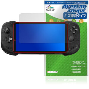 abxylute One Pro handheld ی tB OverLay Magic for Au\[g gуQ[@ tی C ώw wh~