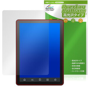 Bigme B6 �ی� �t�B���� OverLay Brilliant for �d�q���Ѓ��[�_�[ �t���ی� �w�䂪���ɂ��� �w��h�~ ������