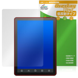 Bigme B6 �ی� �t�B���� OverLay Plus for �d�q���Ѓ��[�_�[ �t���ی� �A���`�O���A ���˖h�~ ����� �w��h�~