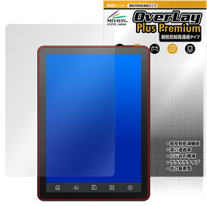 Bigme B6 ی tB OverLay Plus Premium for dqЃ[_[ tی A`OA ˖h~  wh~