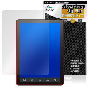 Bigme B6 �ی� �t�B���� OverLay 9H Plus for �d�q���Ѓ��[�_�[ 9H ���d�x �A���`�O���A ���˖h�~