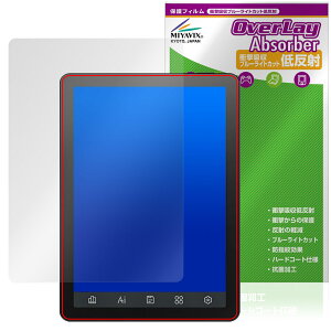 Bigme B6 �ی� �t�B���� OverLay Absorber �ᔽ�� for �d�q���Ѓ��[�_�[ �Ռ��z�� ���˖h�~ �u���[���C�g�J�b�g �R��