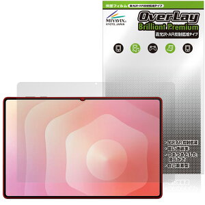Galaxy Tab S11 Ultra ی tB OverLay Brilliant Premium for TX MNV[^u GX tی  AR ˒ጸ