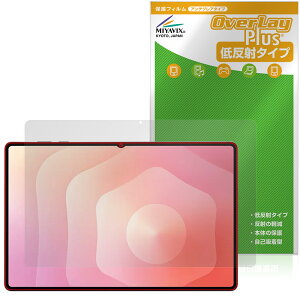 Galaxy Tab S11 Ultra ی tB OverLay Plus for TX MNV[^u GX tی A`OA ˖h~  wh~