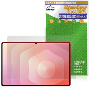 Galaxy Tab S11 Ultra ی tB OverLay Plus Lite for TX MNV[^u GX ׉tΉ A`OA wh~