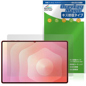 Galaxy Tab S11 Ultra ی tB OverLay Magic for TX MNV[^u GX tی C ώw wh~ R[eBO