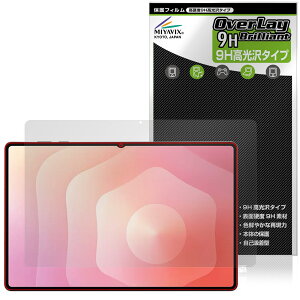 Galaxy Tab S11 Ultra ی tB OverLay 9H Brilliant for TX MNV[^u GX 9H dx  