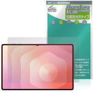 Galaxy Tab S11 Ultra ی tB OverLay R Brilliant for TX MNV[^u GX Hydro Ag+ R RECX 