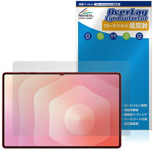 Galaxy Tab S11 Ultra ی tB OverLay Eye Protector ᔽ for TX MNV[^u GX u[CgJbg ˖h~