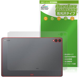 Galaxy Tab S11 Ultra w ی tB OverLay Brilliant for TX MNV[^u GX {̕یtB f