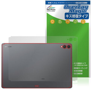 Galaxy Tab S11 Ultra w ی tB OverLay Magic for TX MNV[^u GX {̕یtB C wh~