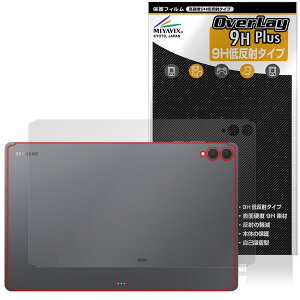 Galaxy Tab S11 Ultra w ی tB OverLay 9H Plus for TX MNV[^u GX 9Hdx 炳G蔽˖h~
