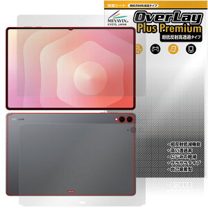 Galaxy Tab S11 Ultra \ w tB OverLay Plus Premium for TX MNV[^u GX A`OA  wh~