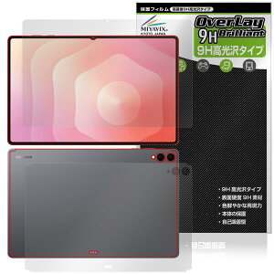 Galaxy Tab S11 Ultra \ w tB OverLay 9H Brilliant for TX MNV[^u GX 9H dx  