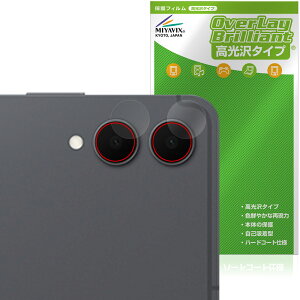 Galaxy Tab S11 Ultra JYp ی tB OverLay Brilliant for TX MNV[^u GX w䂪ɂ 