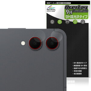 Galaxy Tab S11 Ultra JYp ی tB OverLay 9H Brilliant for TX MNV[^u GX 9H dx  