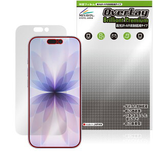iPhone 17 ی tB OverLay Brilliant Premium for Abv ACtH[ tی ܂  AR ˒ጸ