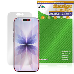 iPhone 17 ی tB OverLay Plus Lite for Abv ACtH[ tی ׉tΉ A`OA ˖h~  wh~