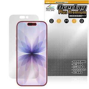 iPhone 17 ی tB OverLay Plus Premium for Abv ACtH[ tی A`OA ˖h~  wh~