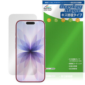 iPhone 17 JEZT[Ȃ ی tB OverLay Magic for Abv ACtH[ C ώw wh~ R[eBO