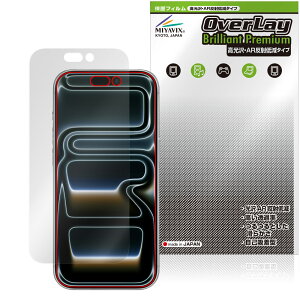 iPhone 17 Pro ی tB OverLay Brilliant Premium for Abv ACtH[ v tی ܂  AR ˒ጸ