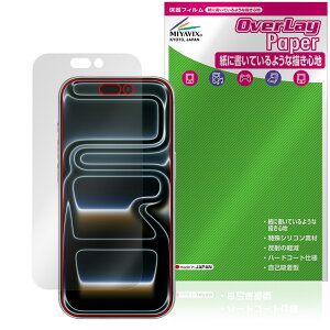 y\񏤕iF919o׊Jn\ziPhone 17 Pro ی tB OverLay Paper for Abv ACtH[ v  ̂悤ȕ`Sn
